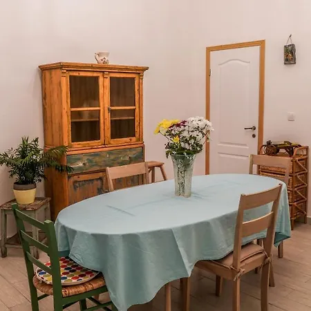 Côté Ensoleillé Apartamento